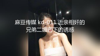 清新女仆，女上位更容易使自己高潮