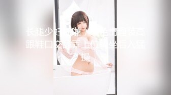 后入猛操大屁股前女友