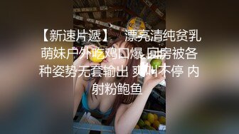 ✿绿帽淫妻✿分享小娇妻让老婆画着精致的妆容去接待不同的男人彻底的展示她淫贱的样子看着骚妻被操到高潮颤抖