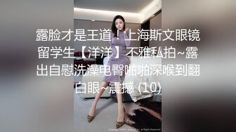 疫情期间放假疯狂约炮 饥渴少妇 已为人妇小姐姐等4位骚妇 鸡儿过年不放假