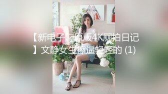 骚逼老婆~我这样你会不会觉得我很色~快插深一点，这样被你插得好舒服~高潮的样子好给力！好爽好舒服！！