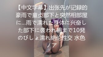 9/21最新 带个眼镜的嫩妹子特写小蝴蝶逼手指掰穴展现鲍鱼VIP1196