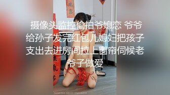 小马寻花约D罩杯文静外围小姐姐 解开内衣揉捏奶子 扶在床边站立后入