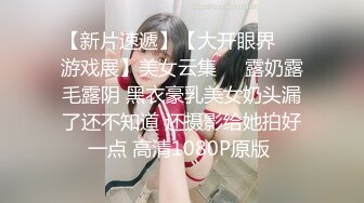 【新片速遞 】 唯美小妖·· ❤️阴道磨具自慰，爽得一飞，白浆不停冒出，射超多！