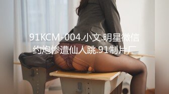 EMYH003 爱神传媒 性感女护士被我当性玩物 宋南伊