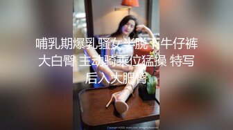 30少妇，穿上黑丝真的让人有性欲