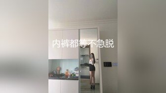 优雅气质尤物御姐女神✅端庄性感人妻被调教成发情母狗，开档黑丝诱惑度拉满，美腿