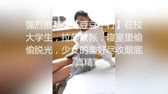 【AI换脸视频】迪丽热巴 着装黑色情趣内衣做爱