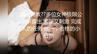 女神下海！好甜好清纯【爱呆】道具狂插！爽死了~撸到肾虚，短发气质好吸引眼球，推荐撸一把 (4)