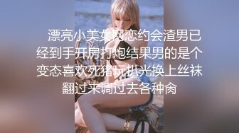 黑客破解网络摄像头监控偷拍❤️药店女店员和老板没人的时候偷情在地板做爱