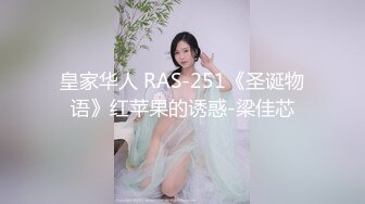 探花尹志平首秀 酒店约炮 职业态度非常差的清纯学生妹，算是体验了一把00后整顿职场，口活不错干起来别有一番风味