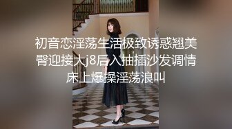 【新片速遞】 大奶少妇野外全裸紫薇 要高潮了 后面的哥们你不地道 要看就大大方方过来 妹子正爽着一回头吓的不轻