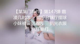 人气反差ASMR女网黄「deerlong」OF性爱私拍 少女在家用按摩棒抚慰自己把馒头穴震得通红