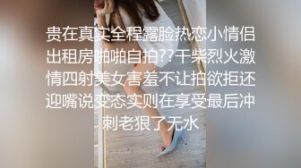 极品NTR绿帽大神『依贝子夫妻』✅聚众淫交3P群P淫乱派对~各种啪啪露出调教，在老公眼前被单男