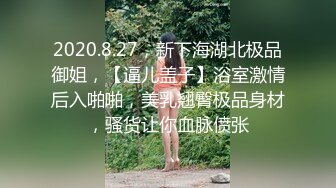 郑州学妹sp+无套后入