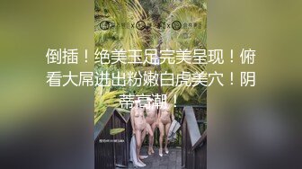 新人 美少女 性感白色情趣服饰搭配性感灰色丝袜 柔美的身姿美腿性感动人