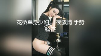 麻豆传媒-情如烟花绽放情欲世界我就是你的王-林晚琬