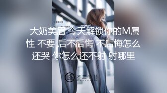 PME246 蜜桃影像传媒 外卖小姐姐完美售后服务 今晚我想来点淫荡的骚穴 金宝娜