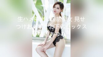 通りすがりの若妻を拉致してアクメ強姦！拘束しバイブを挿入して放置。腰を痙攣させる肉便器に中出