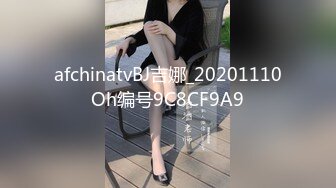 色诱技师  上门技师手法超绝  爆乳女神玲珑