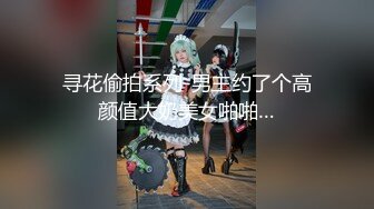 STP28133 超棒颜值！花臂满背纹身美女！白皙皮肤全裸诱惑，掰开小穴特写紧致，摆弄弄各种姿势超诱人