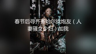 ✿清新性感少女✿极品艺校舞蹈系学妹〖Miuzxc〗放荡可爱的小女仆，可爱小妹妹被玩坏了，清新小仙女被肆意蹂躏