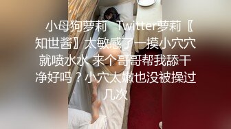 麻豆传媒&amp;Psychoporn联合出品之可爱女友在浴室来一发