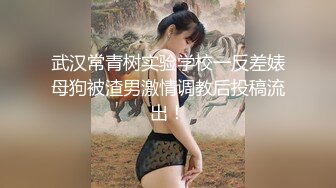 无水印2/1 丰腴大奶轻熟女喜欢被舔逼吃奶内射无毛小穴表情很享受VIP1196