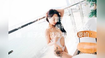 性感甜美小仙女小姐姐『樱空桃桃』✿优雅少妇求子之路，勾引老公下属内射借精怀孕！少妇曼妙身姿让人欲火焚身