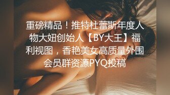 公狗腰，后入，身材一级棒，听声音都能射！