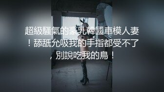  良家熟女人妻 在家爱爱自拍 这表情真骚 被无套猛怼 逼大开 里面粉粉嫩嫩