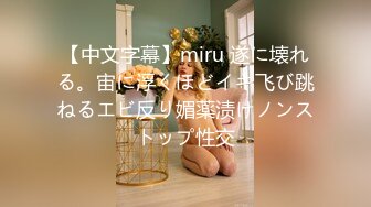 ★十二月最新流出【 破解摄像头】婚纱摄影店 多位新娘试婚纱新流出【 破解摄像头】婚纱摄影店 多位新娘试婚纱 (6)