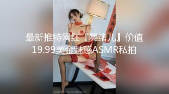 绿播女神最新下海！顶级新人女神【陌七七】最美校花秒杀各路网红！高颜值超甜美的萝莉！身材比例还特别好