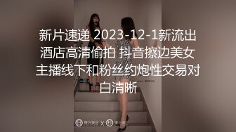 又一美团送药小哥中招被套路，被玩弄鸡儿骗走精华，男孩在外面一定要保护好自己