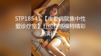 清純貧乳妹子需求真是大.真人玩不夠還玩道具