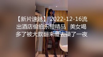 不怀好意的精壮小伙暗藏设备偷录和极品女友啪啪全过程