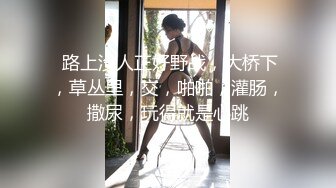 河北我的大学女友第4部