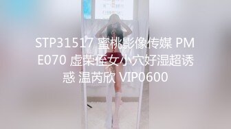 女友酒后初次口