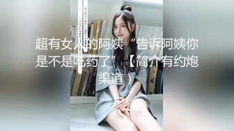 【新速片遞】  9分颜值极品女神！甜美性感又迷人！沙发上阿自慰，吸吮假屌一脸骚，翘起屁股插到底，呻吟娇喘极度诱惑