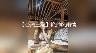 STP21785 缺个男主角极品颜值姐妹花双女大秀  女仆装露白皙奶子 翘起屁股互相舔逼  特写玻璃棒抽插暴菊  两个屁股叠罗汉