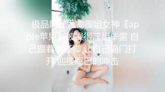 极品性感美乳黑衣妹，口交舔弄镜头前摸逼骑乘后入猛操，快速抽插晃动奶子非常诱人