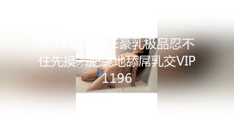  居家操淫荡小女友，抓屌一顿吸，叉开双腿站立后入，被操的嗷嗷叫，扛起黑丝美腿