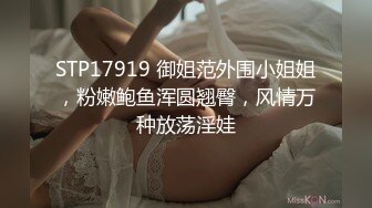 “你上衣脱掉我就开始流水了”哪个女人能抗拒这种身材啊