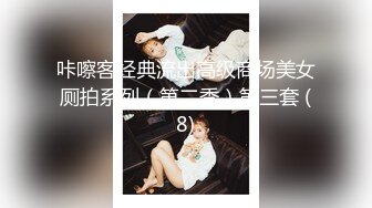 300-少女-大屁股-屁眼-多人-富二代-熟妇-3p-马尾