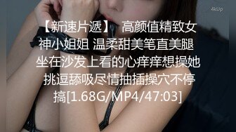 个人云盘被盗流出在外资企业服务大鸡巴老外领导的高学历美女+非主流小美女视频完整版