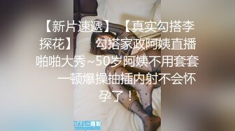 -张先生探花约极品少妇 肤白穴粉 对着鲍鱼一通狂舔 风情万种女人味十足 高潮迭起