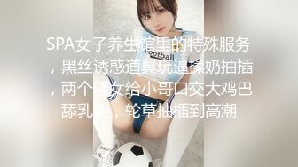 00后小妹妹女上位全自动