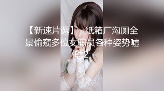 女神小姐姐饥渴难耐!全程疯狂做爱按在床上爆操【后续完整版已上传简界】