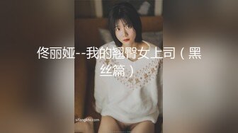 高清针孔摄像头偷拍精选二个漂亮美女洗澡