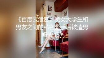 极品长卷发御姐道具自慰女上位骑插道具自玩打桩